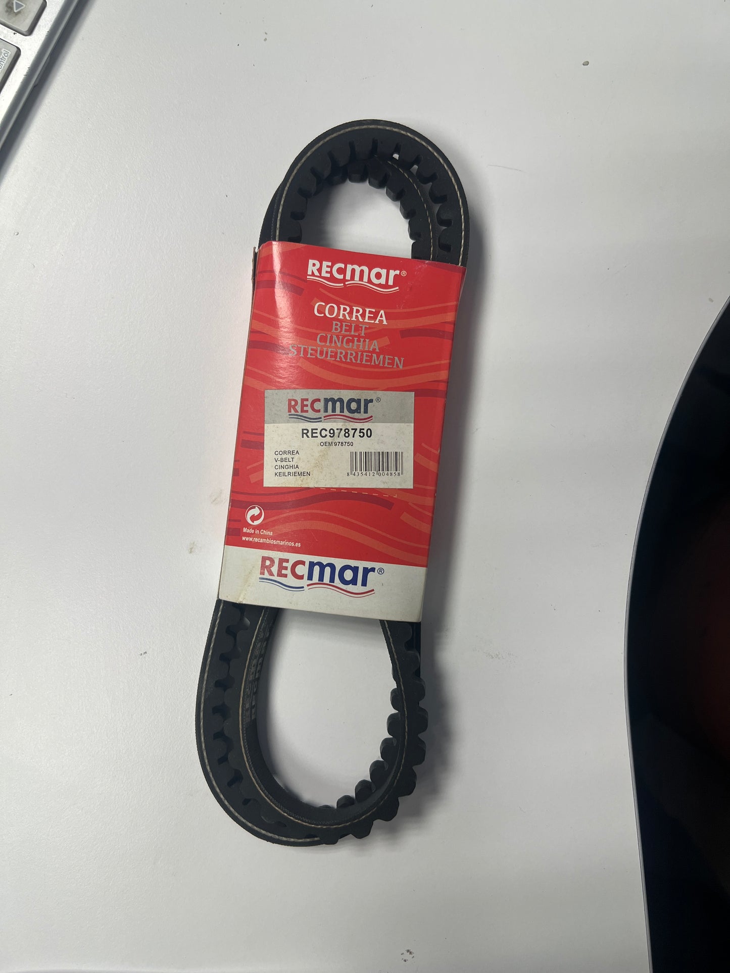 Volvo Penta V Belt